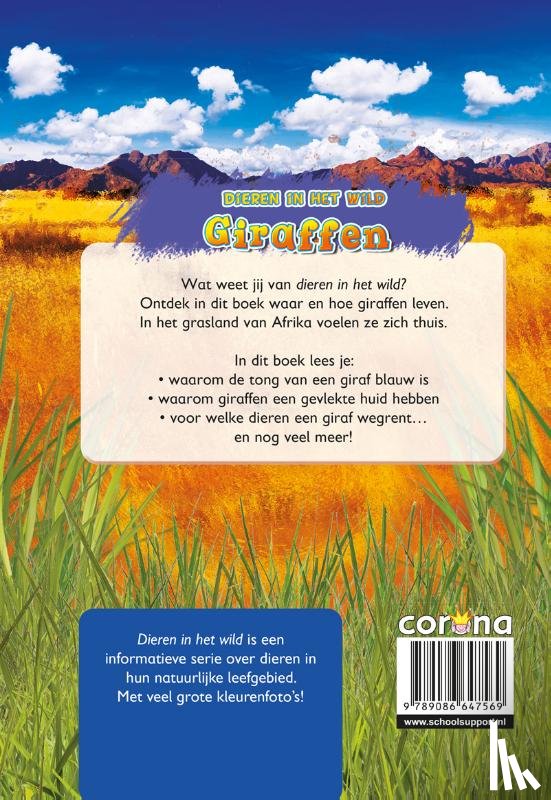 Duling, Kaitlyn - Giraffen