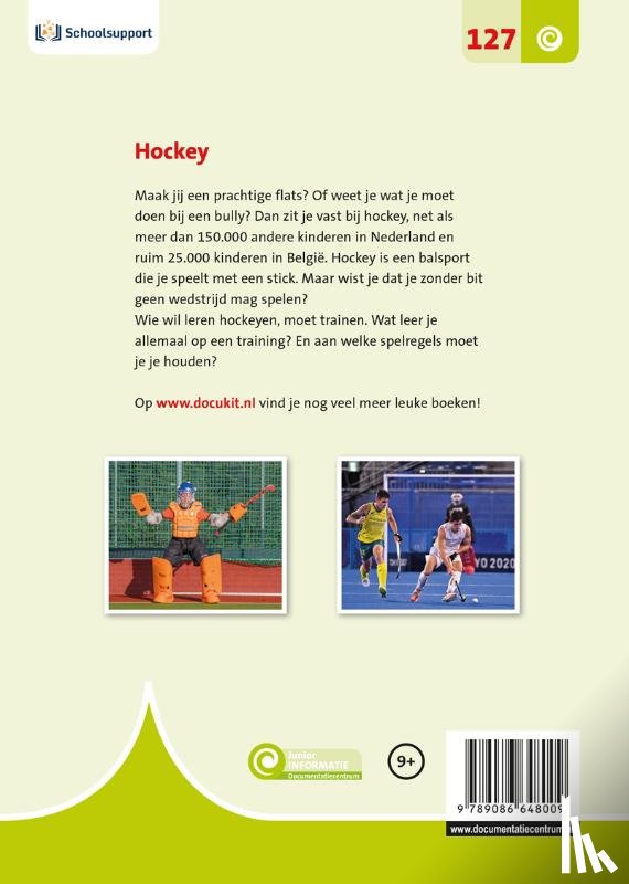 Backers, Richard - Hockey