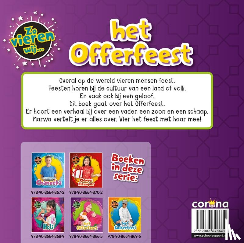 Vallepur, Shalini - Het Offerfeest