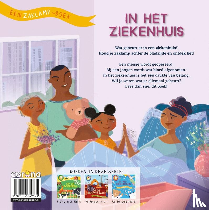 Brown, Carron - In het ziekenhuis