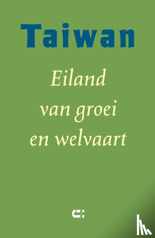  - Taiwan - Eiland van groei en welvaart