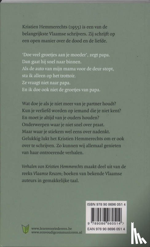 Hemmerechts, C. - Verhalen van Kristien Hemmerechts