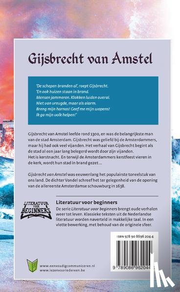  - Gijsbrecht van Amstel