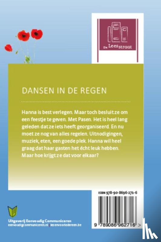 Akerblom, Gull - Dansen in de regen