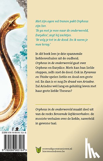 Hoefnagel, Marian - Orpheus in de onderwereld