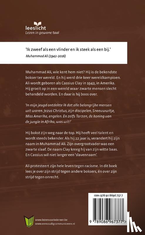 Duijn, Frans van - Muhammad Ali