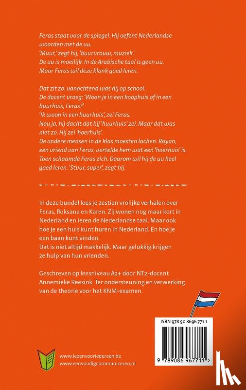 Reesink, Annemieke - Een tompoes en bitterballen