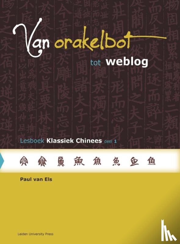 Els, Paul van - Lesboek klassiek Chinees