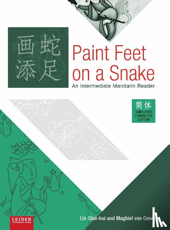 Chin-hui, Lin, Crevel, Maghiel van - Paint feet on a snake