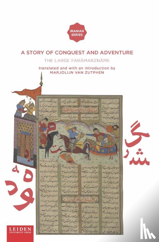  - A Story of Conquest and Adventure