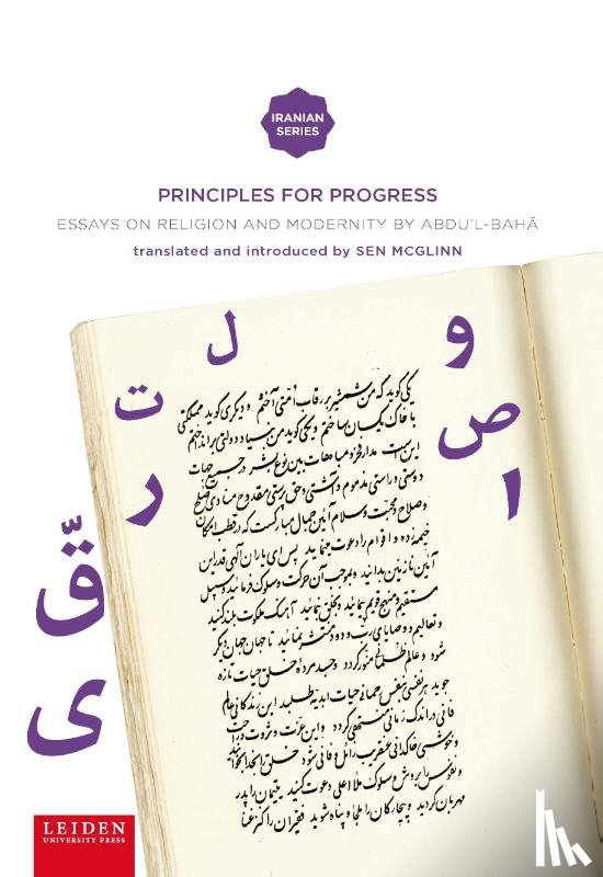  - Principles for Progress