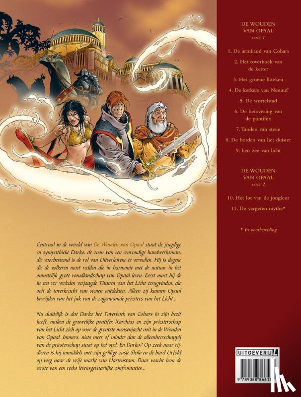 Arleston - Het groene litteken