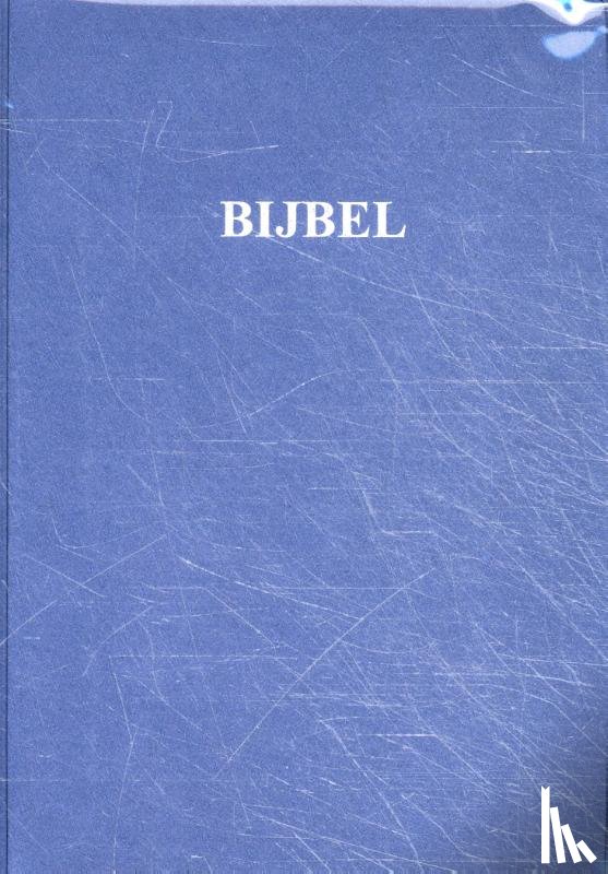  - NBG-51 paperback