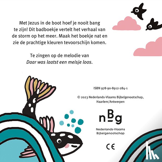 Oranje, Corien - Je hoeft niet bang te zijn