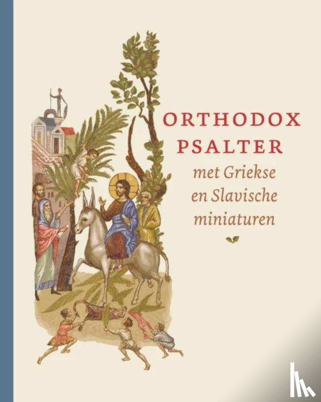  - Orthodox Psalter