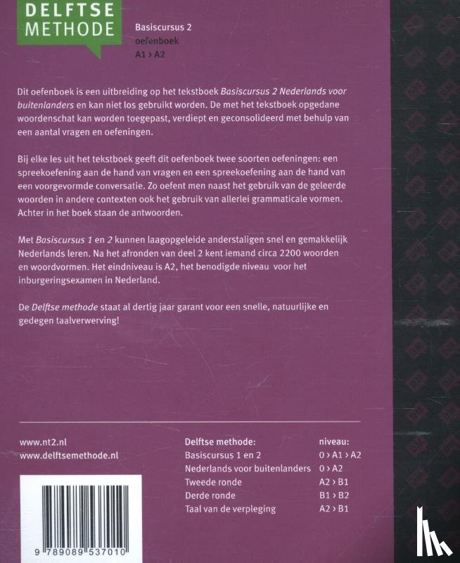 Meijer, P.J., Sciarone, A.G. - Oefenboek