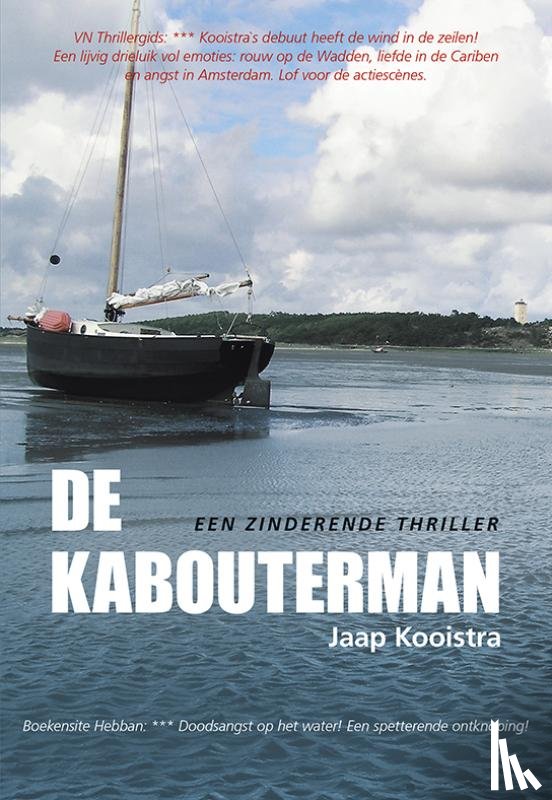 Kooistra, Jaap - De kabouterman