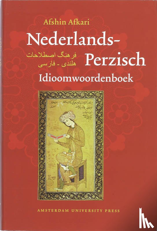 Afkari, A. - Nederlands-Perzisch idioomwoordenboek