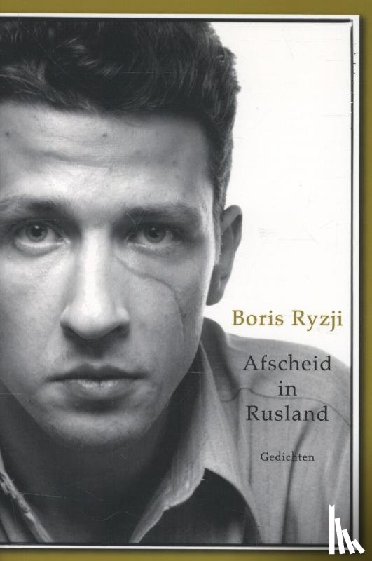 Ryzji, Boris - Afscheid in Rusland