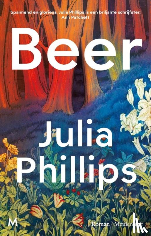Phillips, Julia - Beer