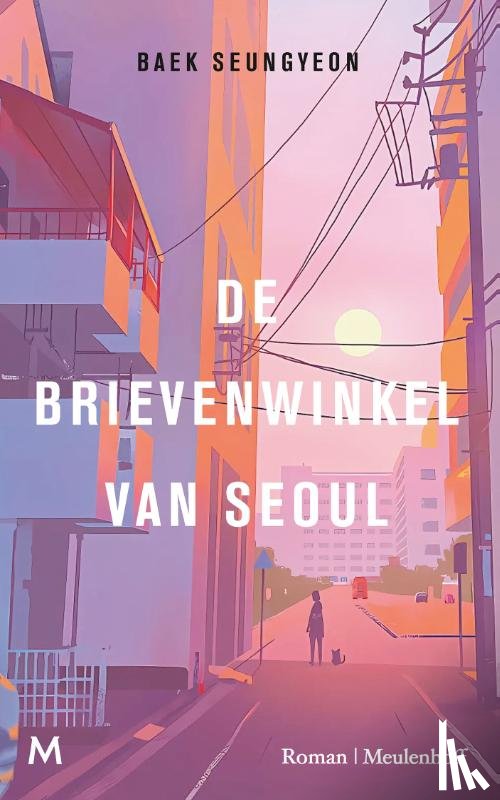 Baek, Seungyeon - De brievenwinkel van Seoul