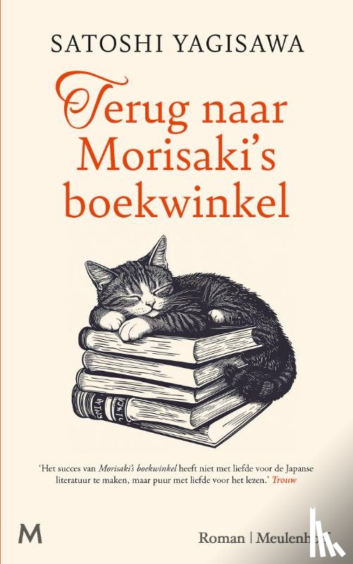 Yagisawa, Satoshi - Terug naar Morisaki's boekwinkel