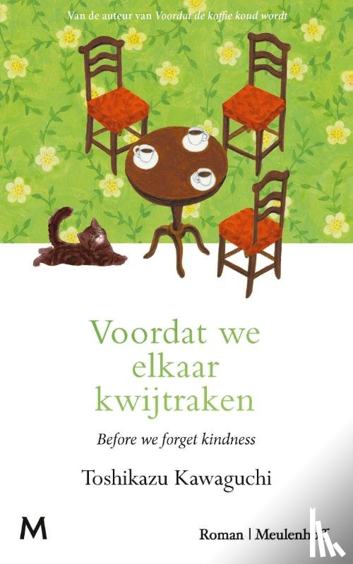 Kawaguchi, Toshikazu - Voordat we elkaar kwijtraken