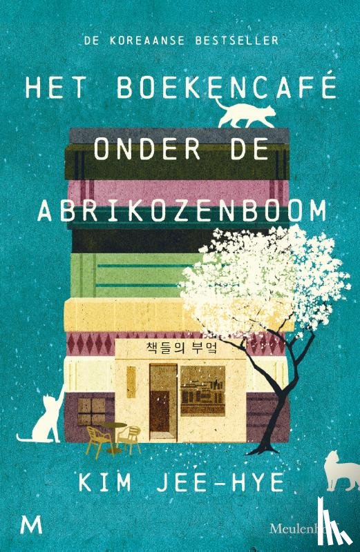 Kim, Jee-Hye - Het boekencafé onder de abrikozenboom