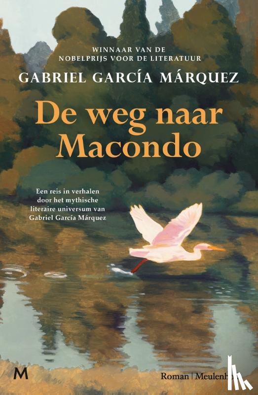 García Márquez, Gabriel - De weg naar Macondo