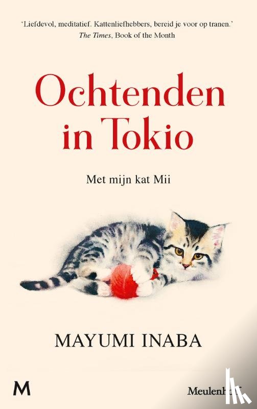 Inaba, Mayumi - Ochtenden in Tokio