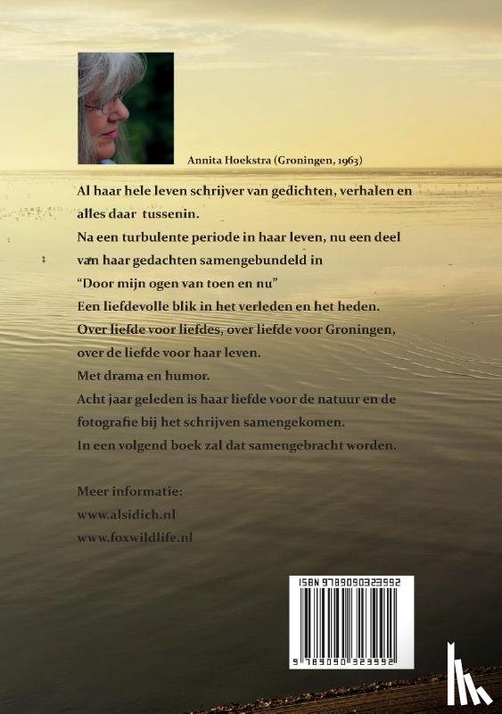 Hoekstra, Annita - DOOR MIJN OGEN VAN TOEN EN NU (OVER LIEFDE EN MEER)