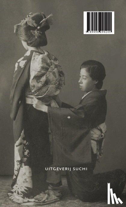 Schoutsen, Yvonne - Tokiko