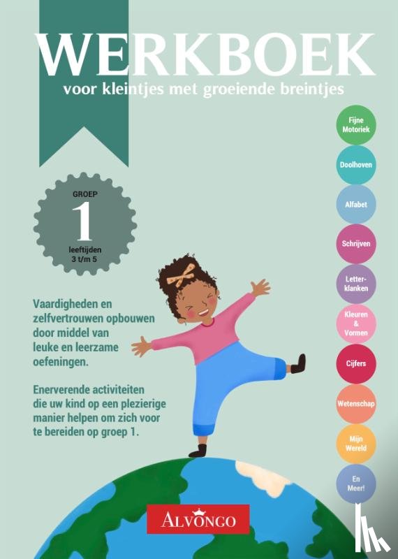 Ongolesono, Sherine - WERBOEK