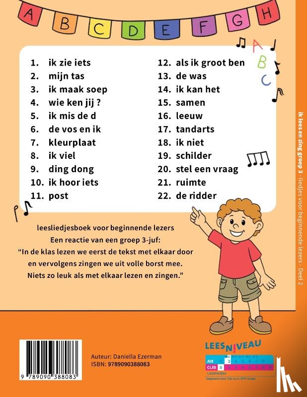 Ezerman, Daniella - deel 2