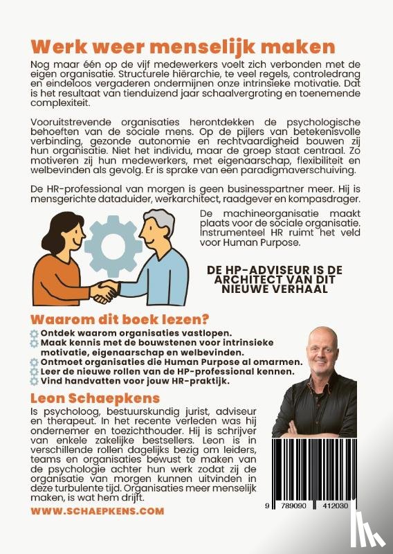  - Goodbye Human Resources