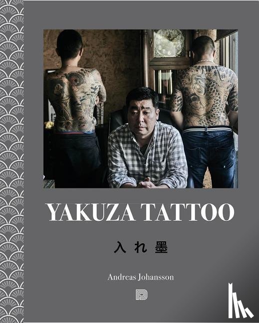 Johansson, Andreas - Yakuza Tattoo
