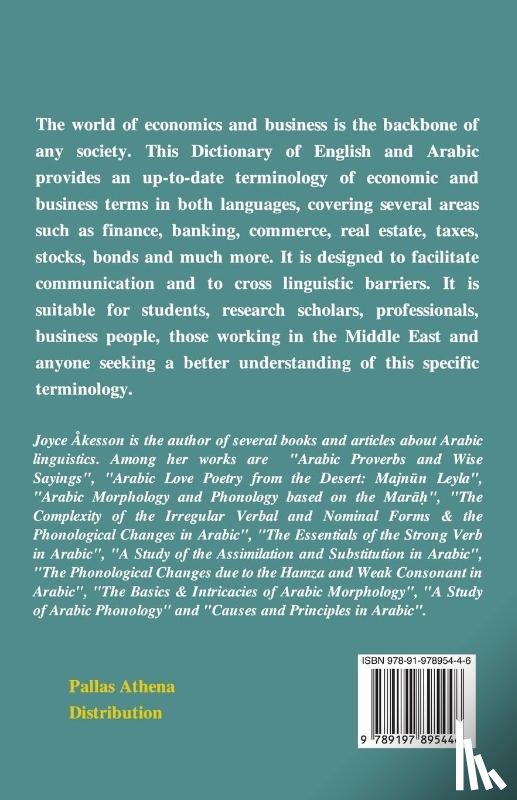Akeson, Joyce - A Dictionary of Economics and Business, English - Arabic