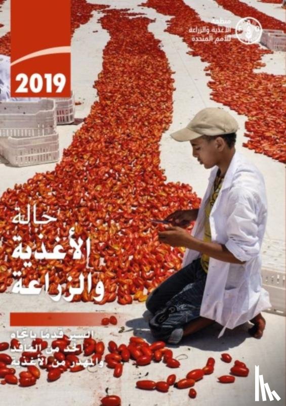 Food and Agriculture Organization of the United Nations - The State of Food and Agriculture 2019 (Arabic Edition)