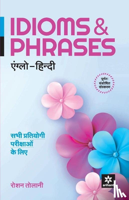 Tolani, Roshan - Idioms and Phrase Anglo