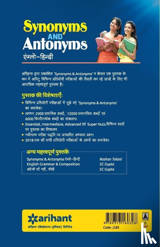 Tolani, Roshan - Synonyms and Antonyms Anglo