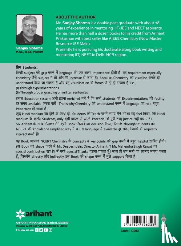 Sharma, Dr. Sanjay K. - Chemistry Simplified Ncert Class 12