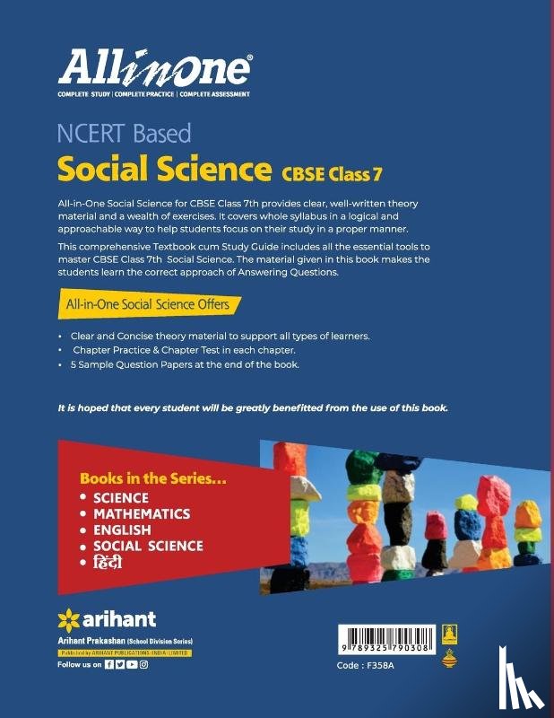 Anand, Anupam - Cbse All in One Ncert Based Social Science Class 7 for 2022 Exam