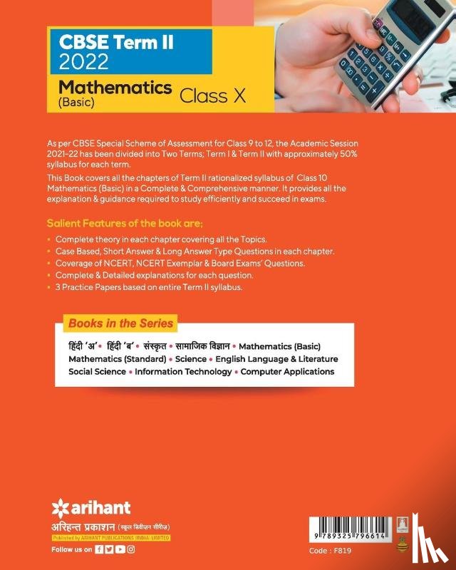 Mehta, Kumar Vishal, Sharma, Alok - CBSE Term II Mathematics Basic 10th
