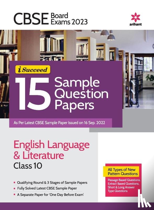 Agarwal, Srishti, Fatima, Sana - CBSE Board Exam 2023 -I-Succeed 15 Sample Question Papers ENGLISH LANGUAGE & LITERATURE Class 10th