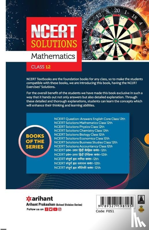 Kumar, Prem - NCERT Solutions Mathematics Class 12th