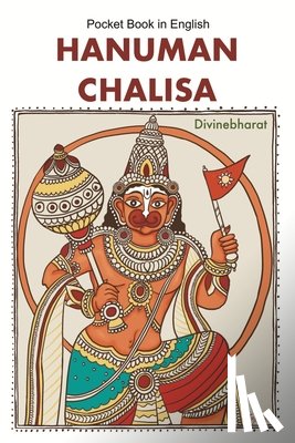 Divinebharat - Hanuman Chalisa: Pocket book in English