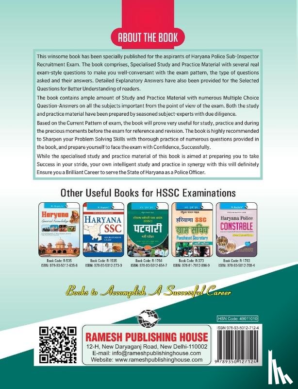 Board, Rph Editorial - Haryana Police