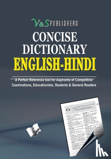  - General Studies Paper II