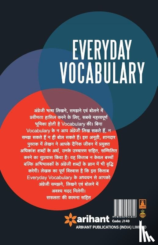 Gupta, Kumkum - Everyday Vocabulary