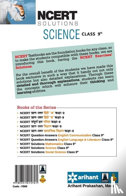 Upreti, Kanchan, Aharwal, Richa - Ncert Solutions - Science for Class Ix